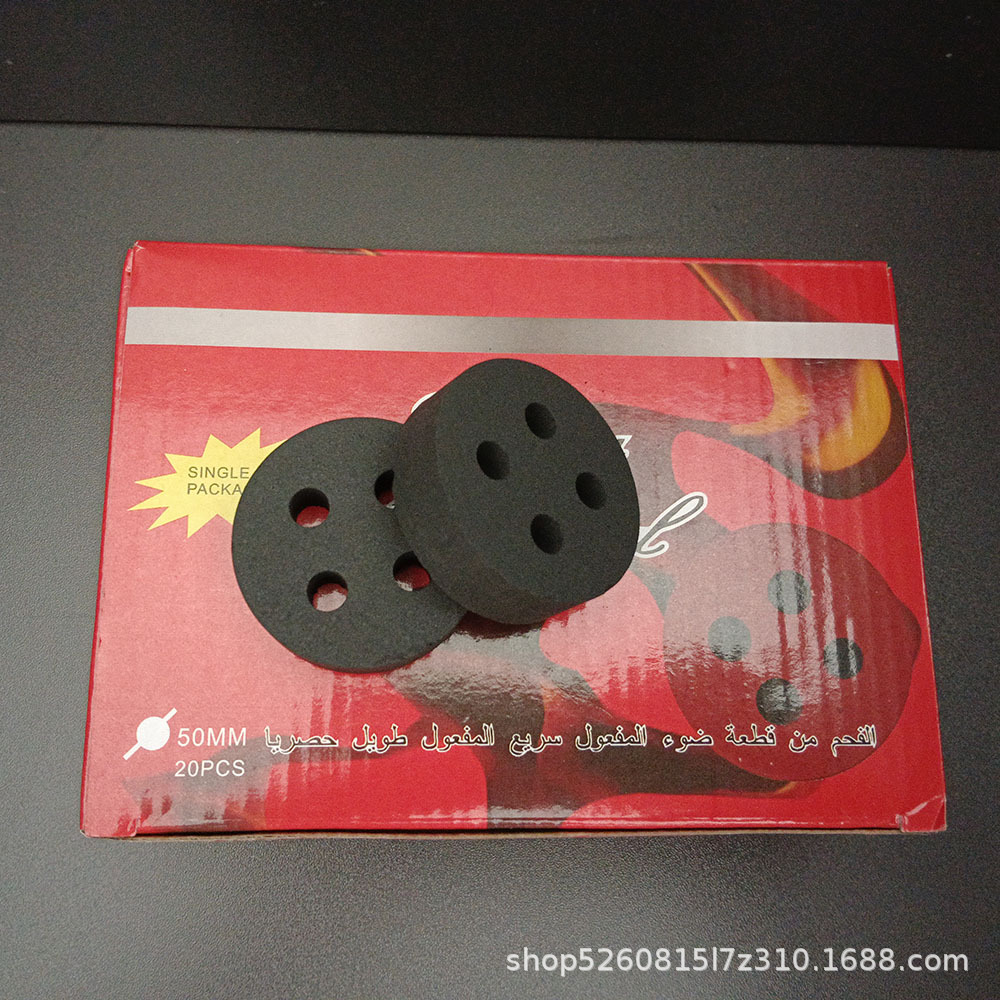量大从优专业生产厂家多类型纯果木速燃炭用途广质量高耐烧易燃