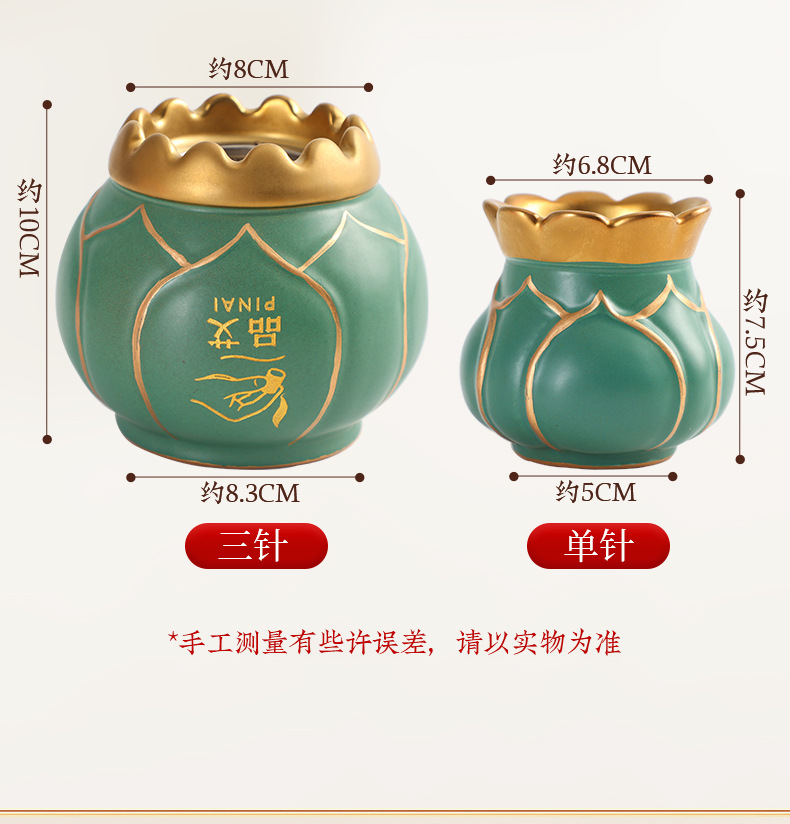 Purple Clay Fire Dragon Jar Portable Moxibustion Gua Sha Massage Tool Dual Use Home Wellness Device specifications