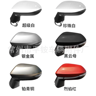 Rear mirror/rearview mirror assembly 19 Model Corolla - 5-wire-electric-adjustment-turn-signal-note-color-l