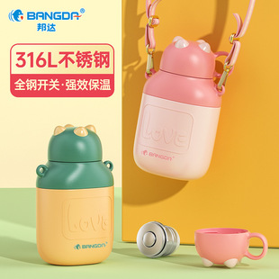 ���_�S��ֱ�N316���P䓎����K���؉ر��ر��ӹ�����OEN