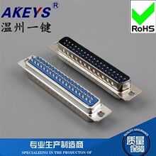 ��/2��DB37ᘺ����{�z���^ 37�_���^ ����ʽ���^�������⚤VGA