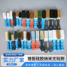 �i��ëˢ����ˢ�����l����ˢ���ië���z����{��ˢ����ˢ�S��