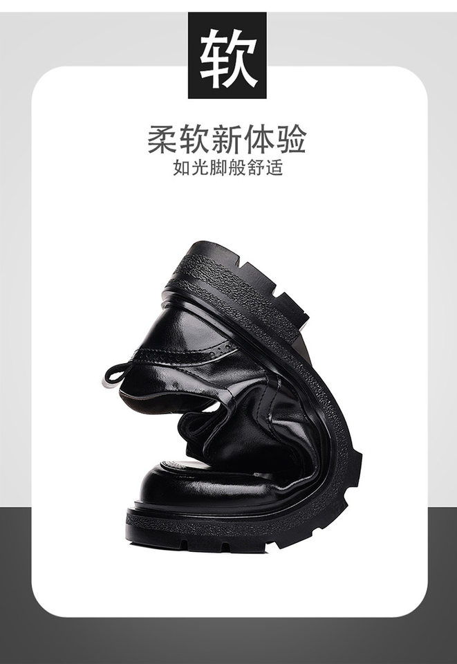 Giày da nam lười xỏ chân đế dày cổ thấp mũi tròn gót 3–5 cm — Màu nâu thời trang, kinh doanh đen chi tiết 7
