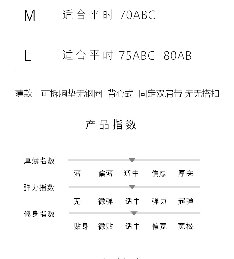 详情页_10.jpg