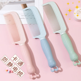 Wholesale Hairdressing Comb for Girls, Special Dense Teeth, Cute Cartoon Head Plastic Comb, Dormitory Internet Celebrity Girl Heart Hair Care