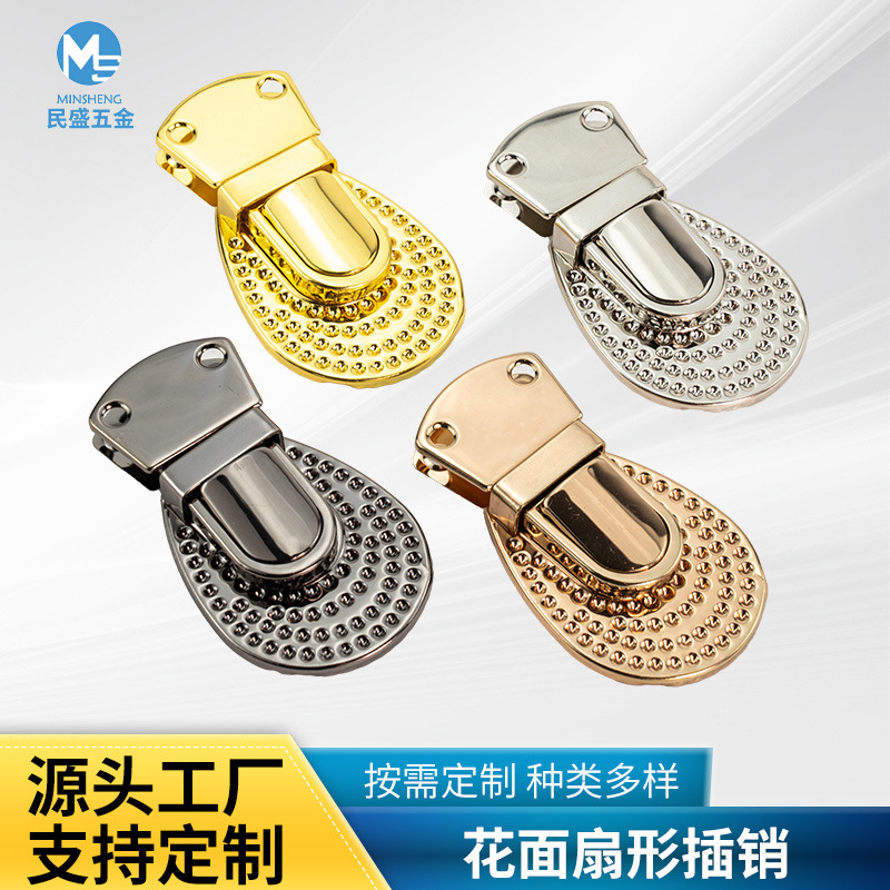Customized Flower-Shaped Fan-Shaped Latch Women's Bag Lock Hardware Luggage Accessories Iron Push Lock Gift Box Lock Manufacturer Supply