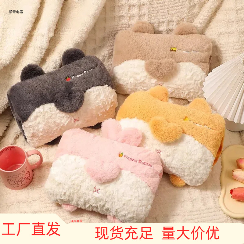 小柯基热水袋充电款暖肚子神器宿舍充电暖宝宝防爆暖手电暖袋批发