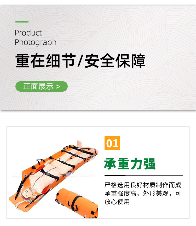 9c446e83857ef99c4d739270219331