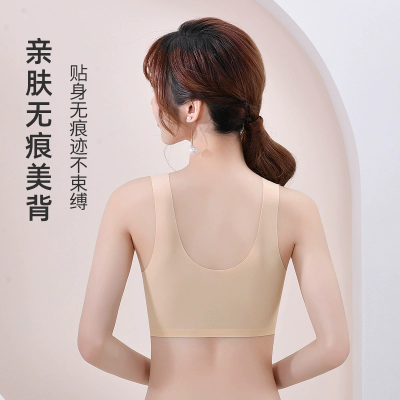 Thin underwear for mother, lace wireless bra, vest for breastfeeding, front lock, for middle age