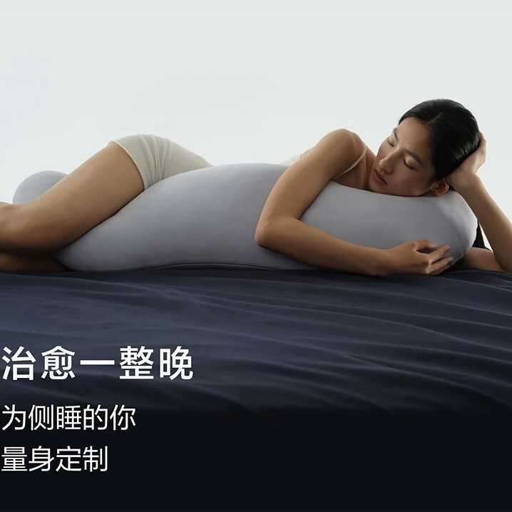 亚朵星球同款深睡抱抱枕侧睡神器枕头靠枕强承托批发厂家一件代发|undefined