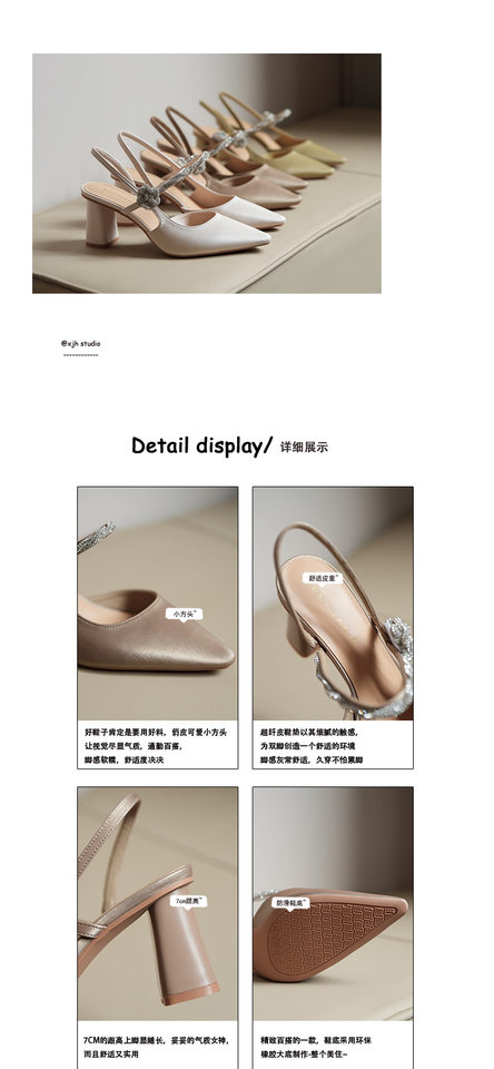 Dép sandal nữ bít mũi mũi nhọn gót thô đính đá hoa, gót 3–6 cm — Màu nâu, Màu trắng be, Màu xanh lục nhạt chi tiết 7