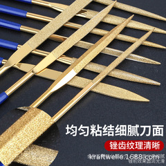 Kraftwell Diamond File Set Flat File Round File Semi-round File Square File Triangular File Titanium Coated Metal Grinding Tool