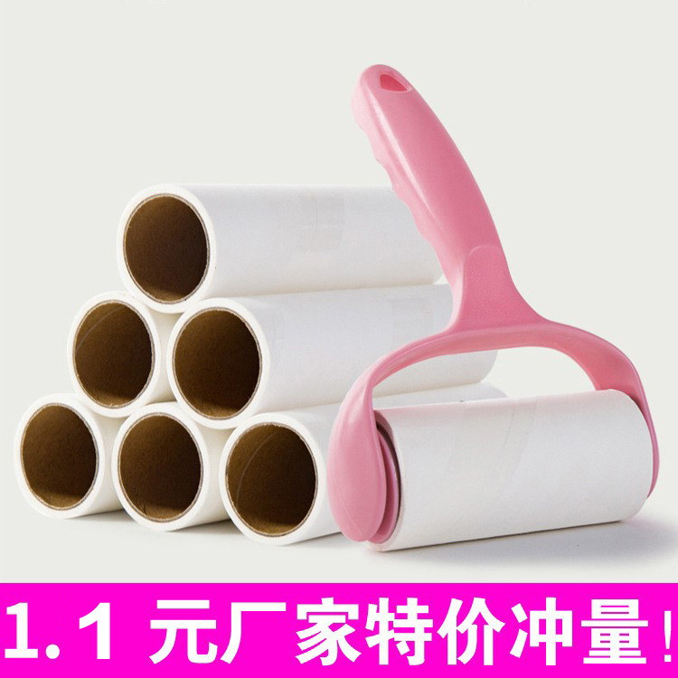 粘毛器批发滚筒卷纸衣服替换纸除毛器粘尘纸沾毛器宠物毛发滚毛器