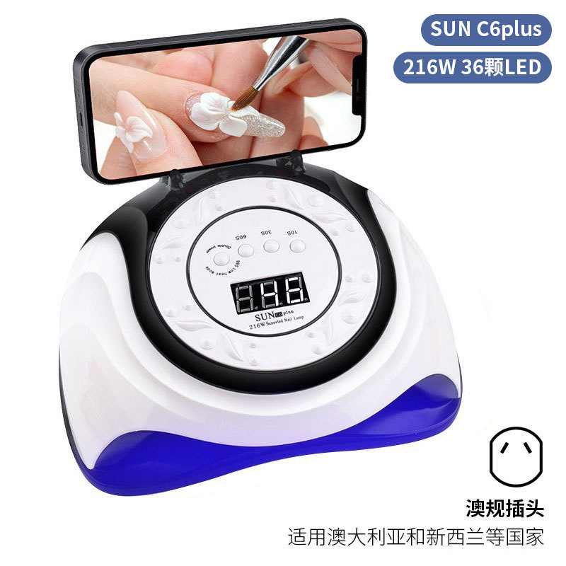 Lámpara de uñas de alta potencia de 256W con mango para principiantes, lámpara de curado de gel para esmalte de uñas, lámpara de fototerapia de secado rápido con colores deslumbrantes para uso transfronterizo.