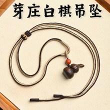 Խ��ѿׯ�������ľ���ְѼ�С���J�������Ʒ����ƽ������