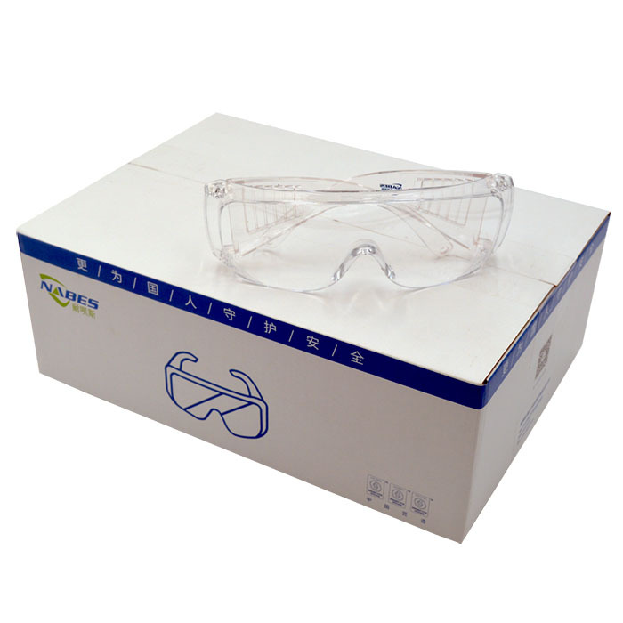 耐呗斯（NABES） 经典款访客安全眼镜 NBS-2202 1副
