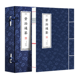 �Y��ͨ�b(ȫ4��) �Ї��vʷ ���C����������