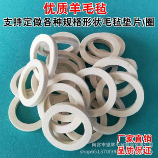 ���I��ë���ܷ�l�֗l�Cë�֗lë���ͷⱳ�zë���ܷ�Ȧ����ë�։|
