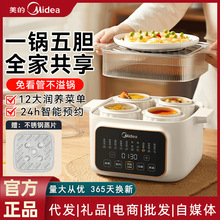 ����늟���Ҝ�偟��Ѹ�ˮ������ȫ�Ԅ�����������側����������