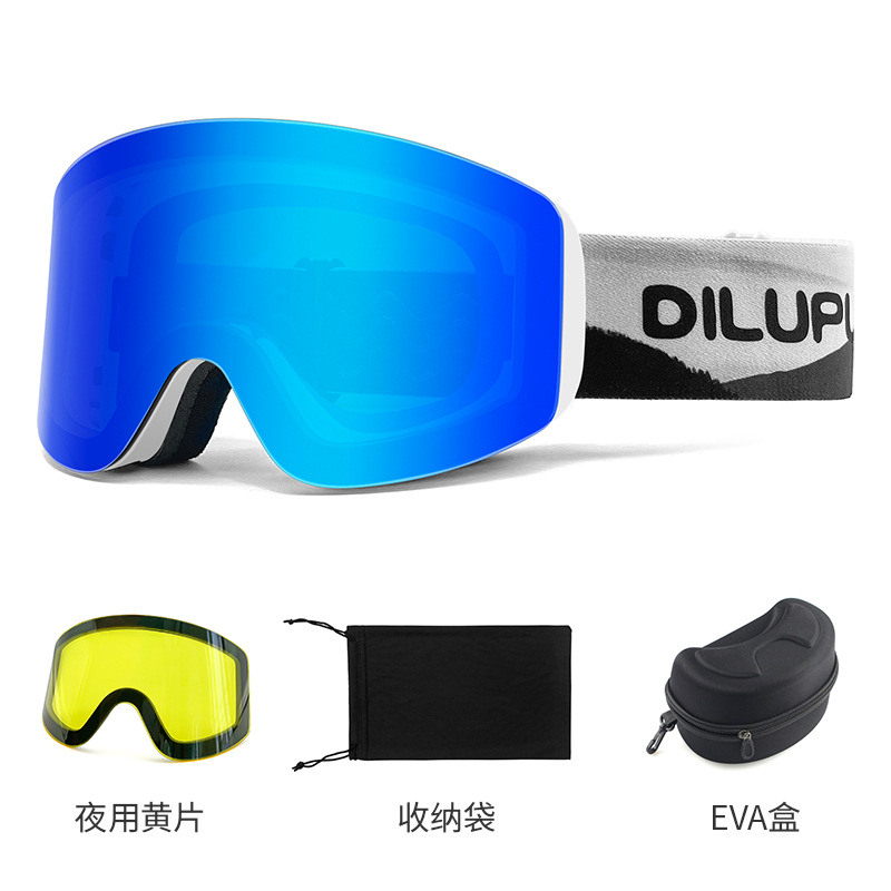 화이트 프레임 판타지 블루 슈트