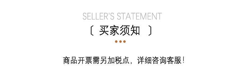 QQ图片20210914174916