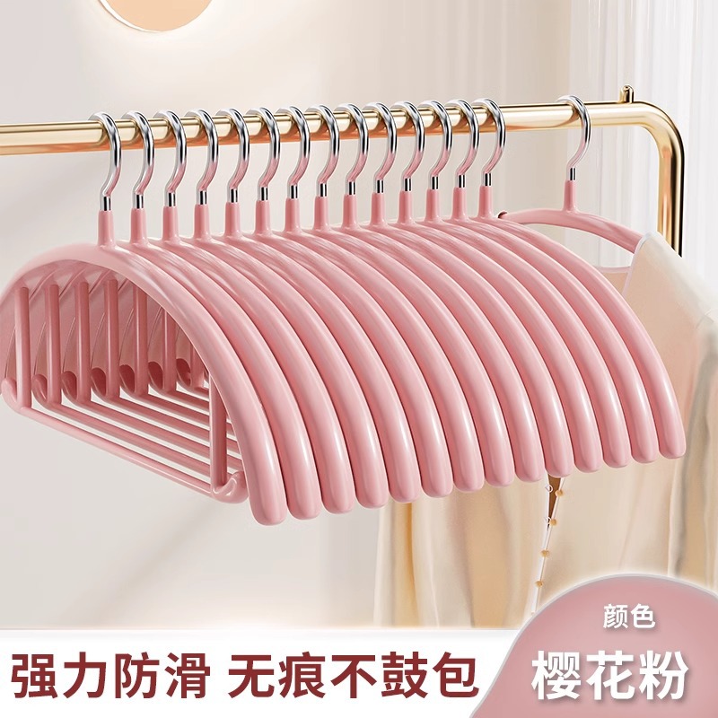 미끄럼 방지 가방 (사쿠라 핑크)