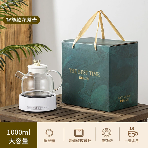Gift box, set, 700W, 1100 ml
