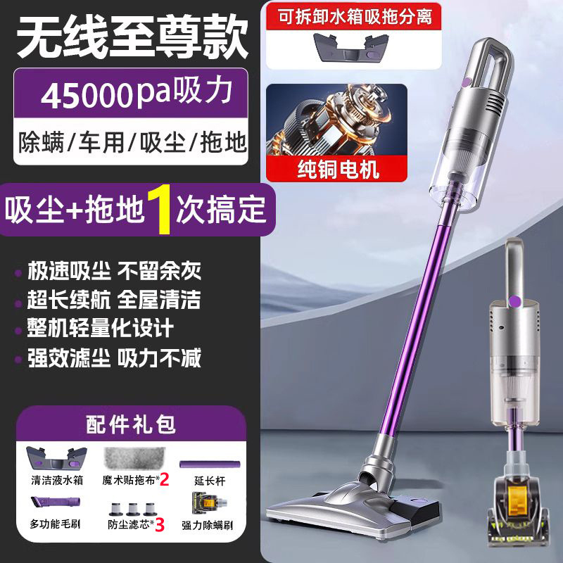 Aspiradora inalámbrica, máquina todo en uno, mano para el hogar, gran potencia de succión, eliminación de polvo, cabello de mascotas, envío gratis