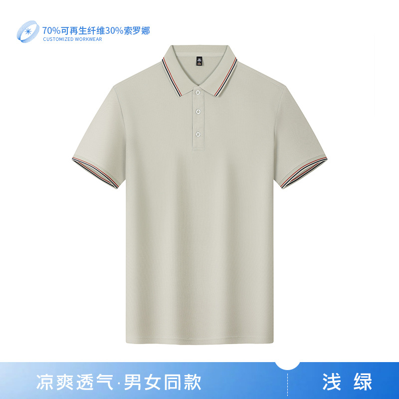 7A antibacteriano absorción de humedad transpirante color de verano con solapa de poliéster completo camiseta de elección de exposición ropa de trabajo ropa de trabajo camiseta de poliéster personalizada