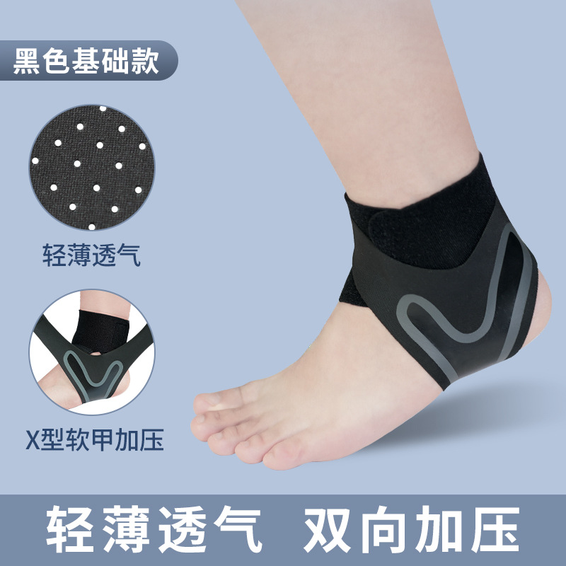 Tobillo deportivo al por mayor protector de tobillo presurizado anti-torsión protector respirado calcetines de muñeca fitness baloncesto al aire libre fútbol montaña protector