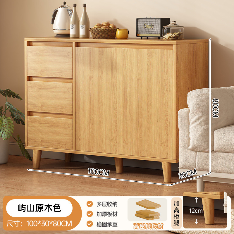 Gabinete de comidas de madera integrado contra la pared armario pequeño armario armario de almacenamiento armario doméstico sala de estar armario de almacenamiento armario de té