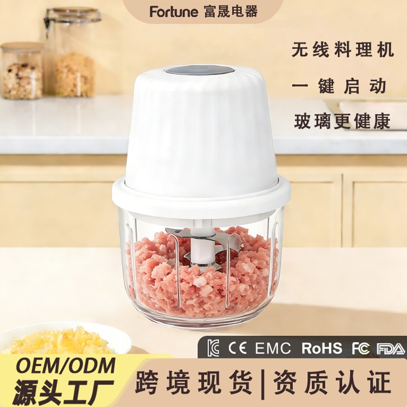 In-Stock Household Electric Meat Grinder, Multifunctional Kitchen Processor, Garlic Masher, Small Meat Mincer, Baby Food Processor