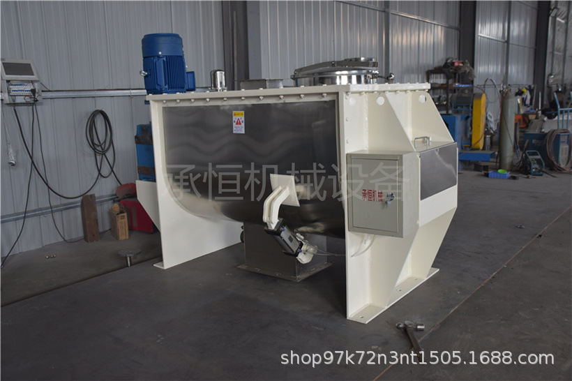 厂家供应稀土材料混合卧式螺带混合机