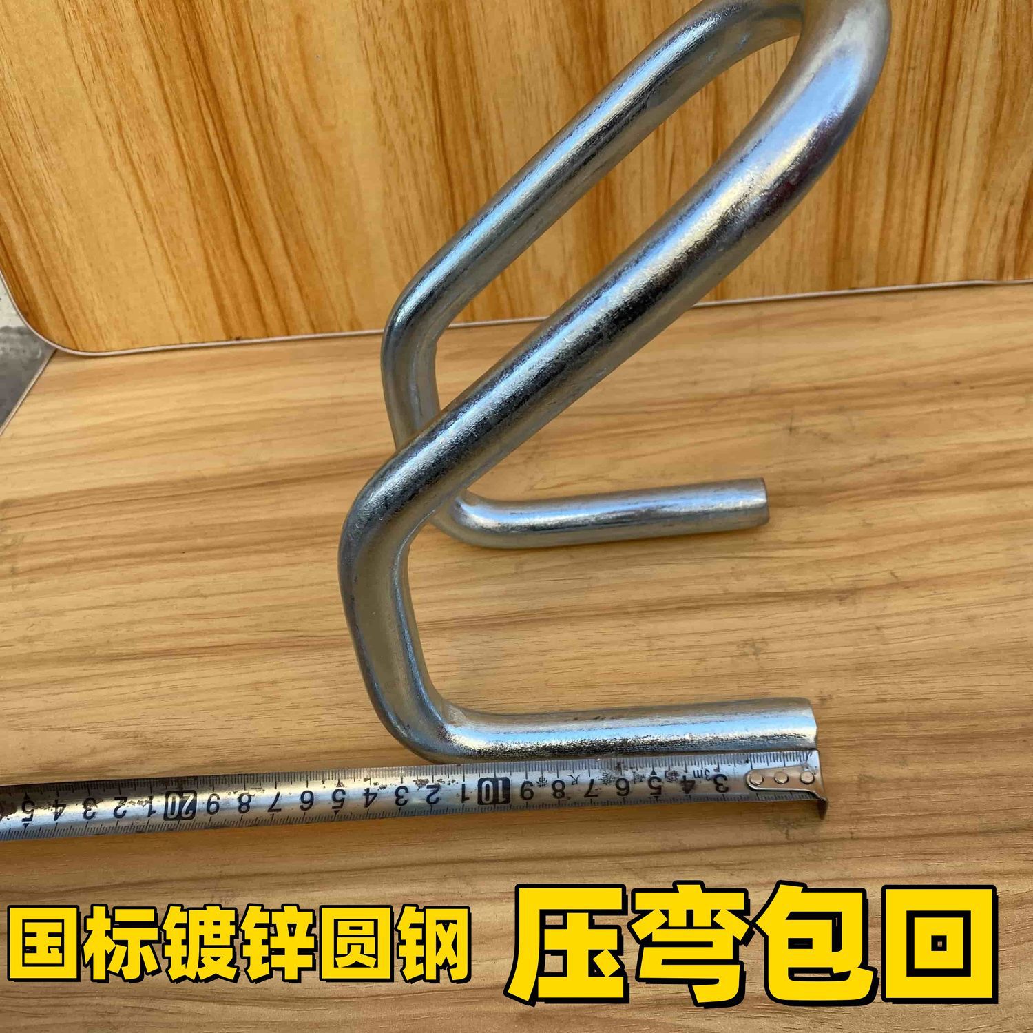 镀锌楼板吊钩勾挂钩大全各种各样加长版锁扣国标圆钢起重不弯钩子