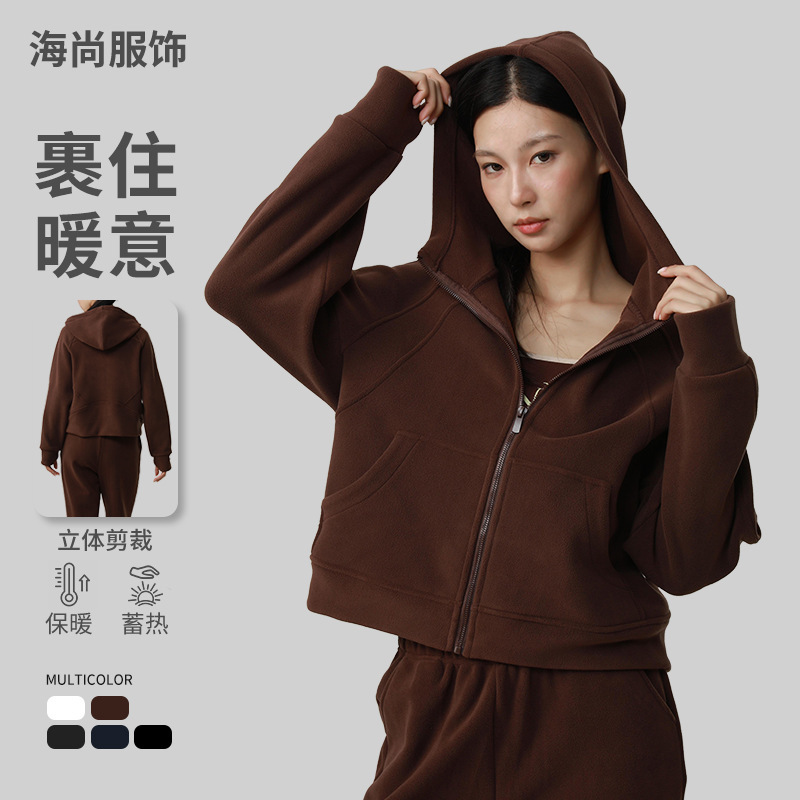 Autumn and Winter Fleece Warm Yoga Top for Women with 3D Design, Large Pocket, Hooded Sweatshirt, Leg-Lengthening Sports Jacket