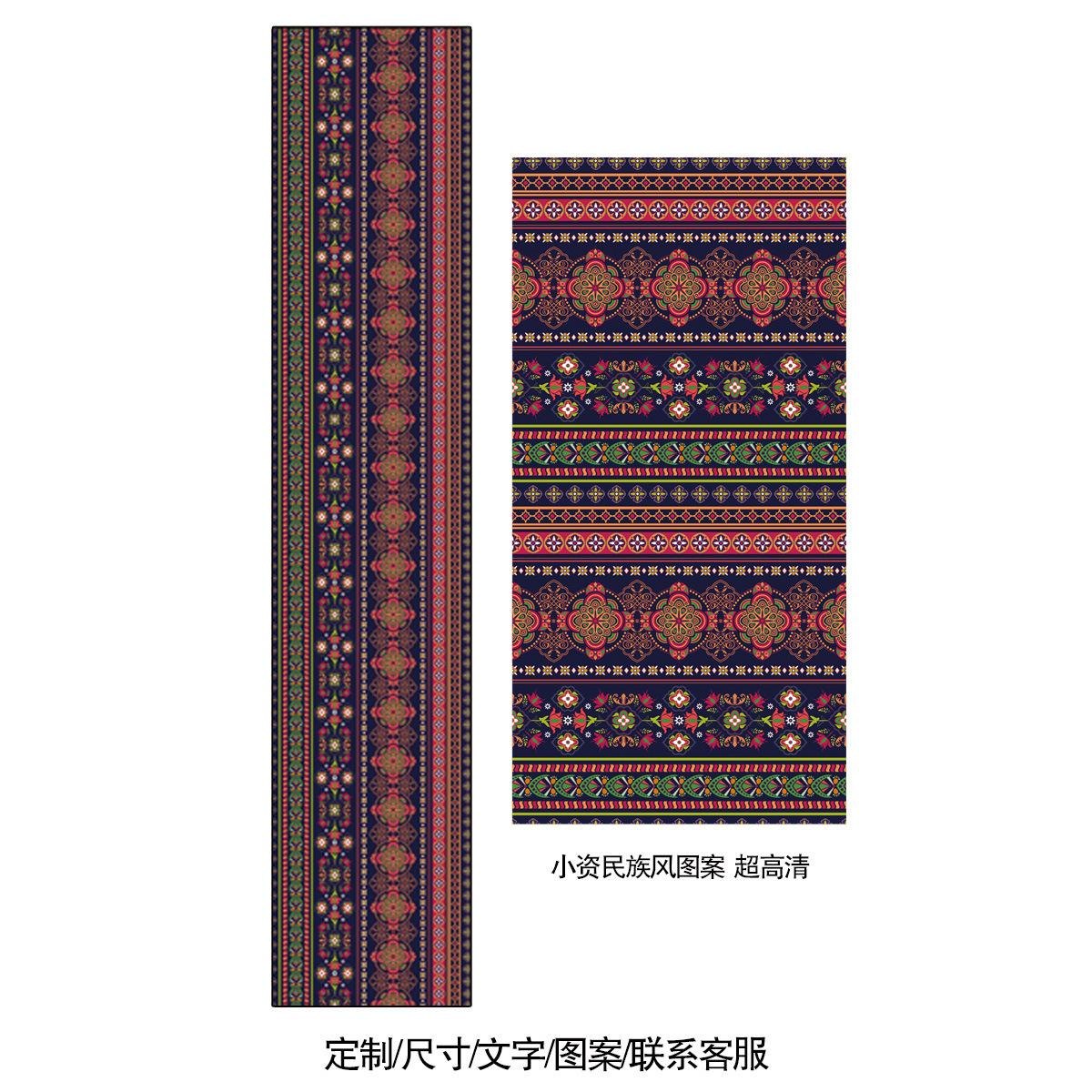 Shiyue·(두꺼운 린넨)