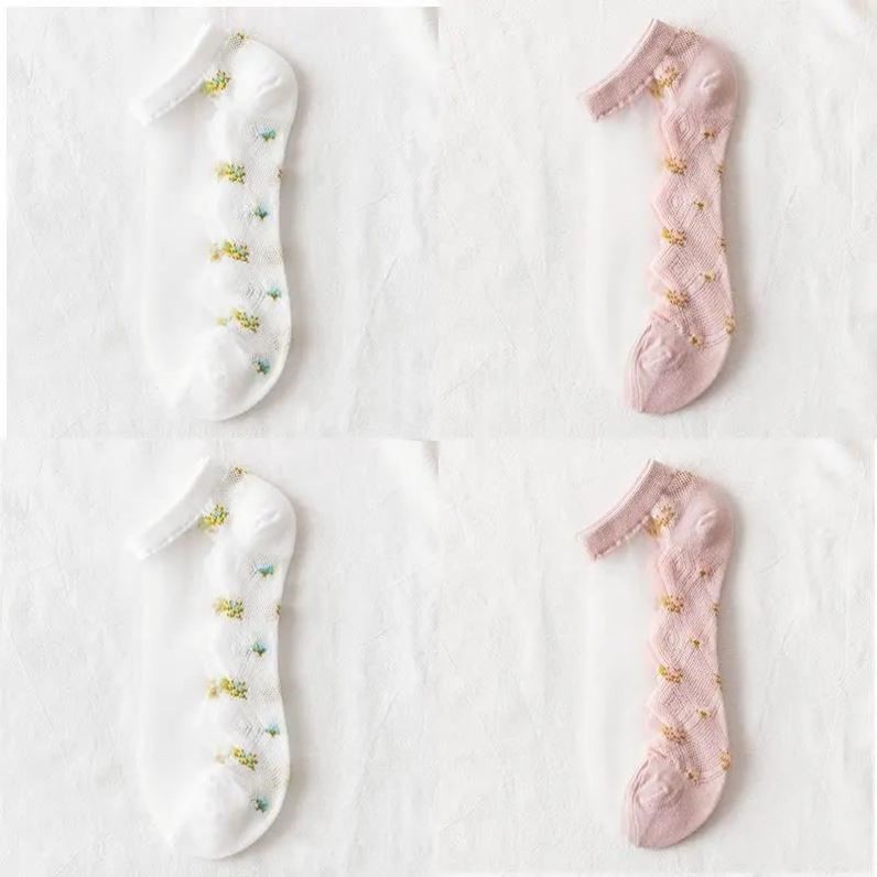 (4쌍) 핑크 2 + 화이트 2