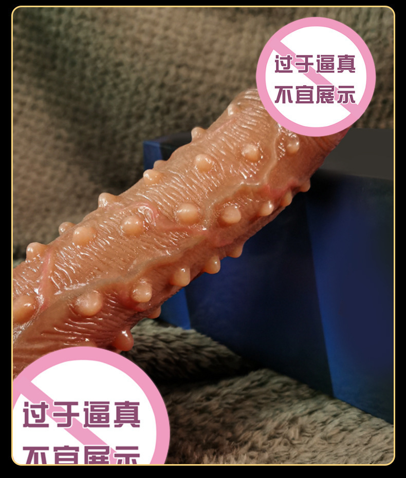 Liquid Silicone Dildo for Adults, Realistic Flesh Tone, Couple-Friendly Design — detail image 5
