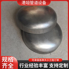 �S�Ҷ��Ʒ��^��ñ���^�E�A�η��^ ���N��̖��С�ڏ����^�ӹ�