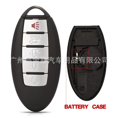 kinds of buttons for Nissan: Car Keys - 5-key-left-battery-compartment