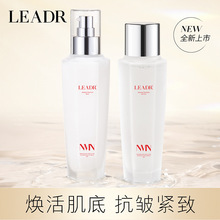 LEADRѪ嵰ˮ Ƽyɼyoaˮw130ml