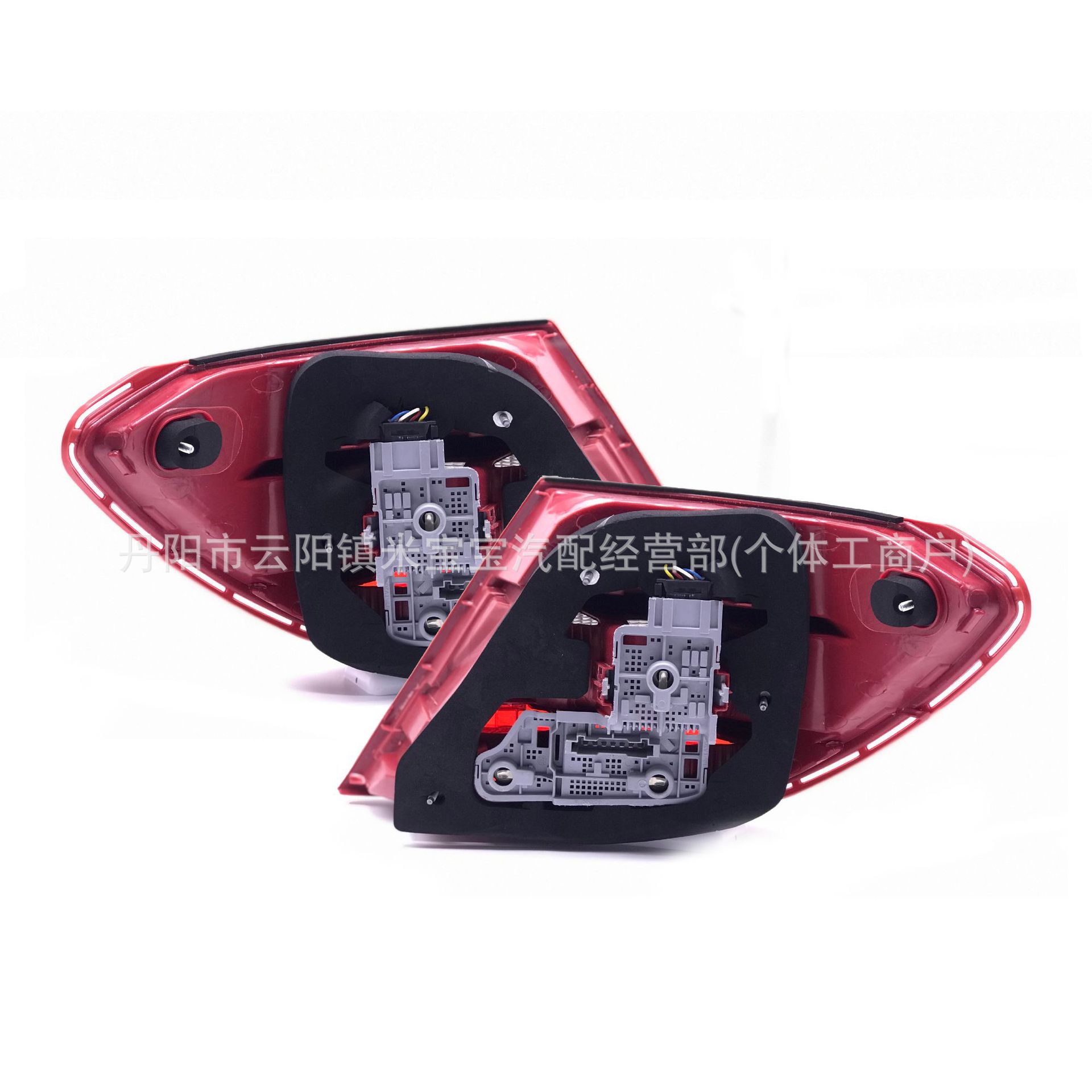 2049069802/9902 2049060203/0503 Is Suitable for Mercedes-Benz W204 C200 Tail Light Led
