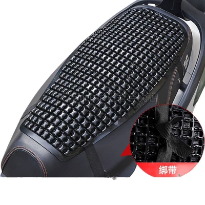 Summer Waterproof Breathable Rainproof Ice | Motorcycle cushion