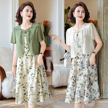 UNMUN�r�Ћ����b�ļ�ѩ���كɼ��B��ȹ����|�@���^ϥ���L�����