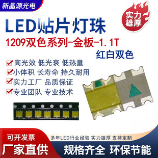 1209�t���pɫ���1.1��1206�t���pɫ1209�t�S�G�pɫ1209�t�{�pɫ