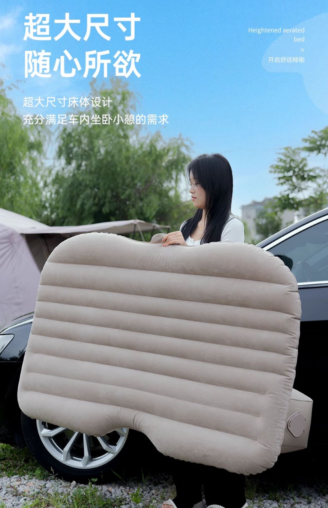 Car Rear Sleeping Mat, Car Inflatable Mattress, Rear Seat Sleeping Mat, Foldableing Mat, Small Bed, Car Lathe Artifact
