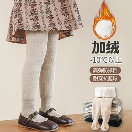 儿童袜;童打底裤