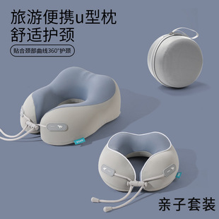 ӛ����u�����k������˯�o�i�����z�i�����б�y���ռ{�w�C�i��