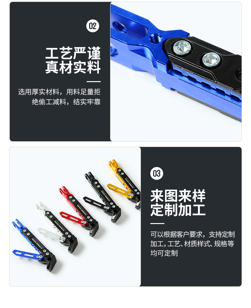 Universal motorcycle kickstand, adjustable side stand modification accessory for Niu Nine electric scooter, aluminum alloy parking stand