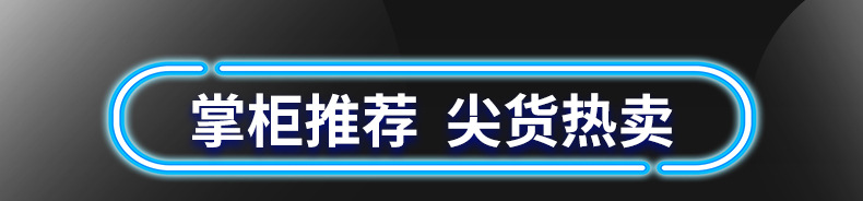 霸王舰5.1寸摇杆nes怀旧街机psp掌机 X20双打无线手柄掌上游戏机详情1